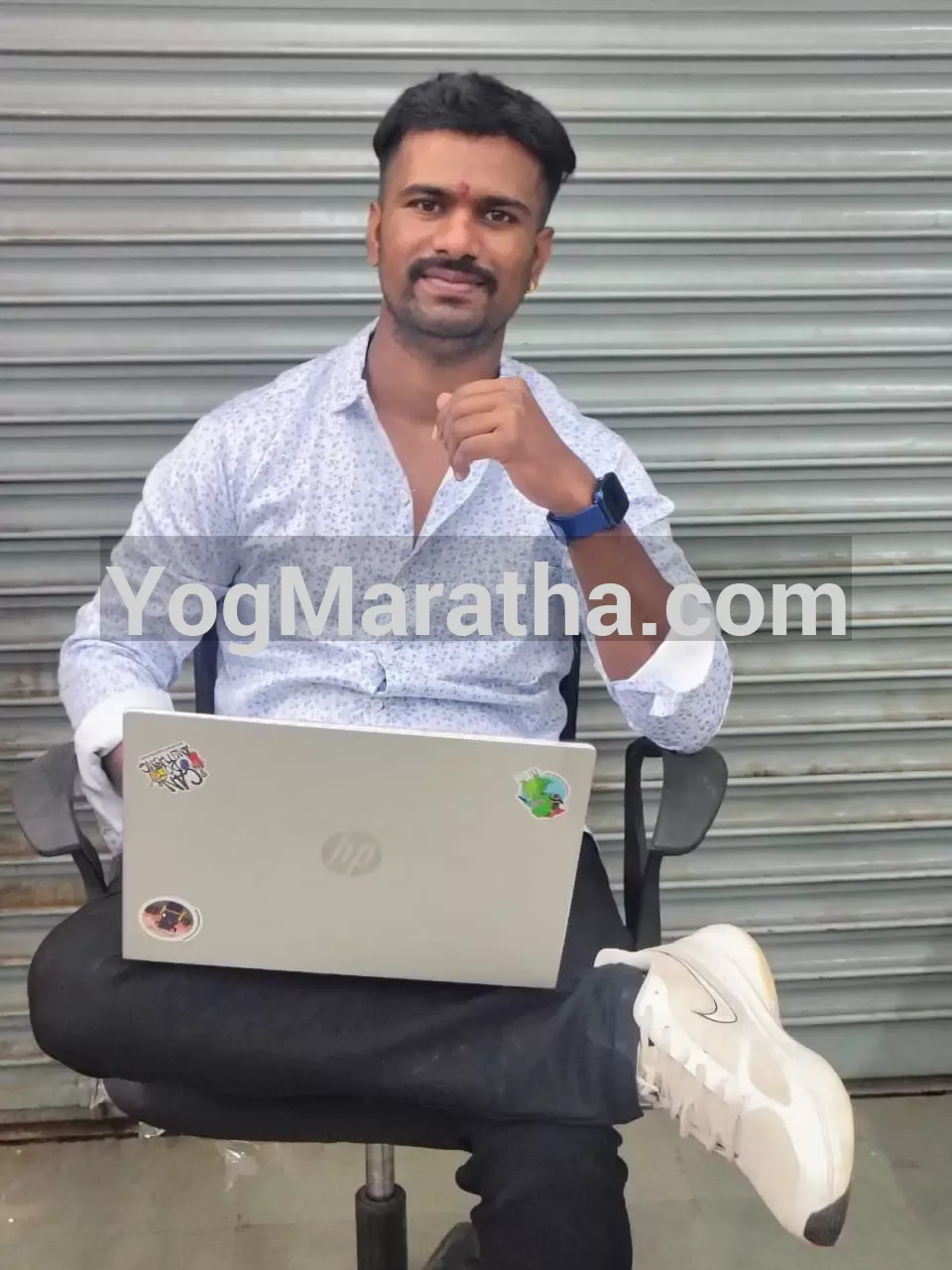 Maratha Marriage Profile