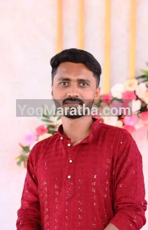 Maratha Marriage Profile