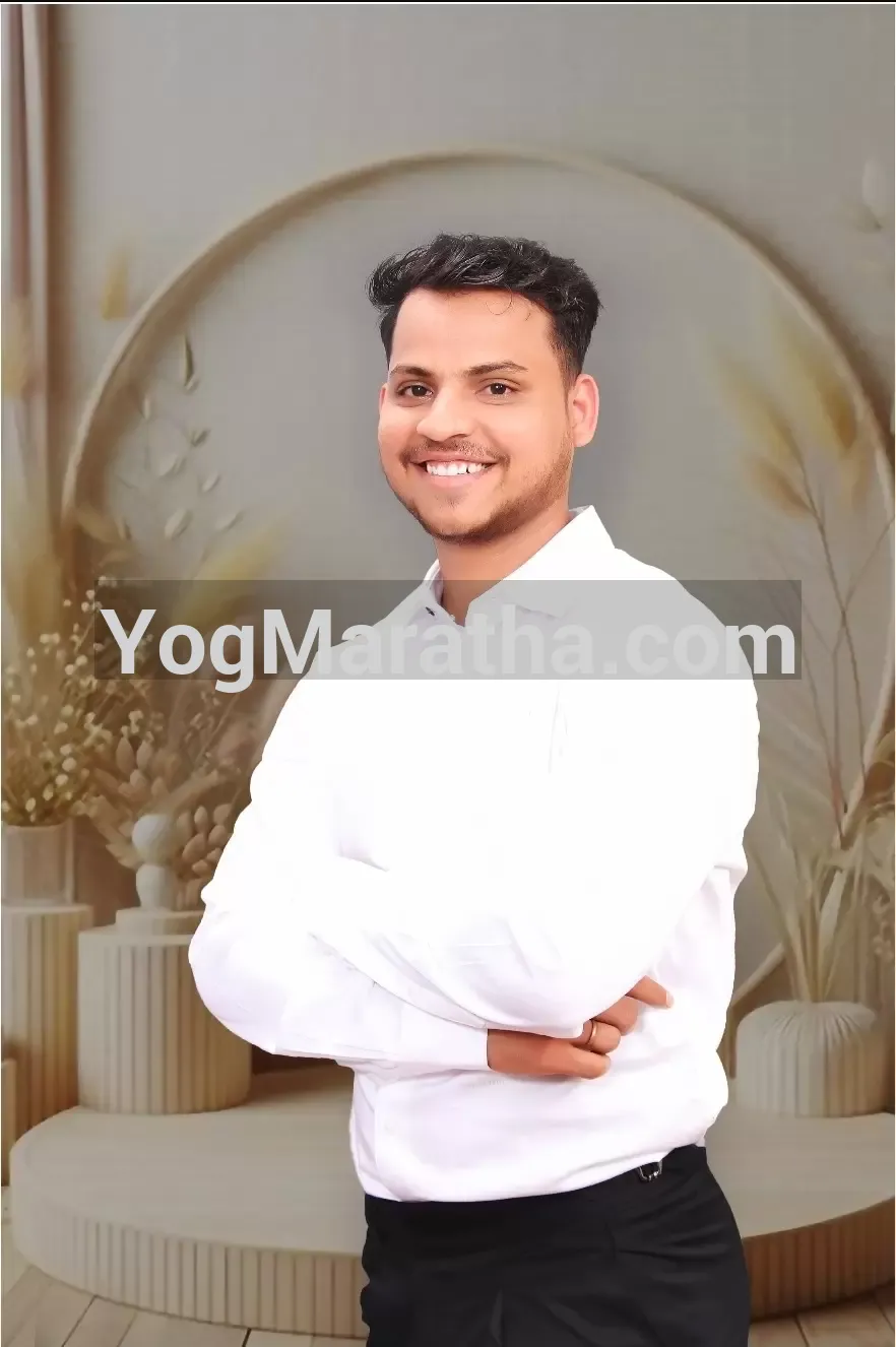Maratha Marriage Profile