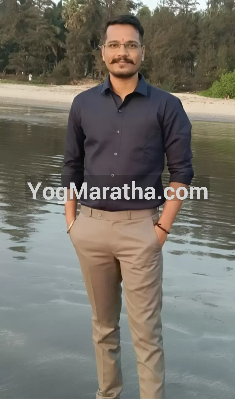 Maratha Marriage Profile