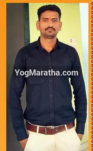 Maratha Marriage Profile