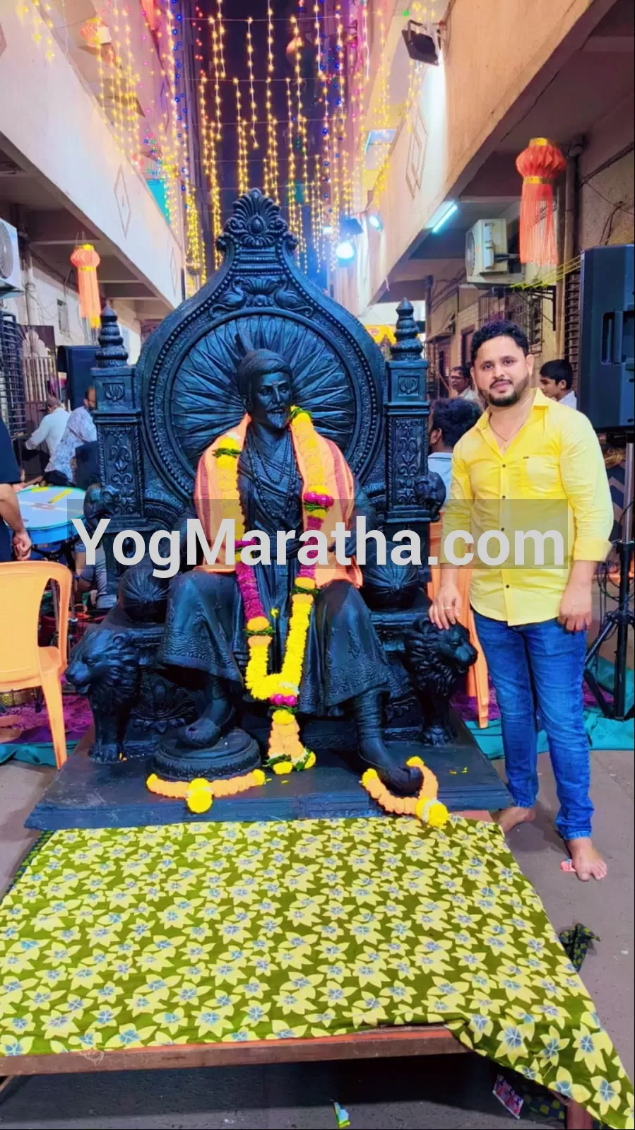 Maratha Marriage Profile