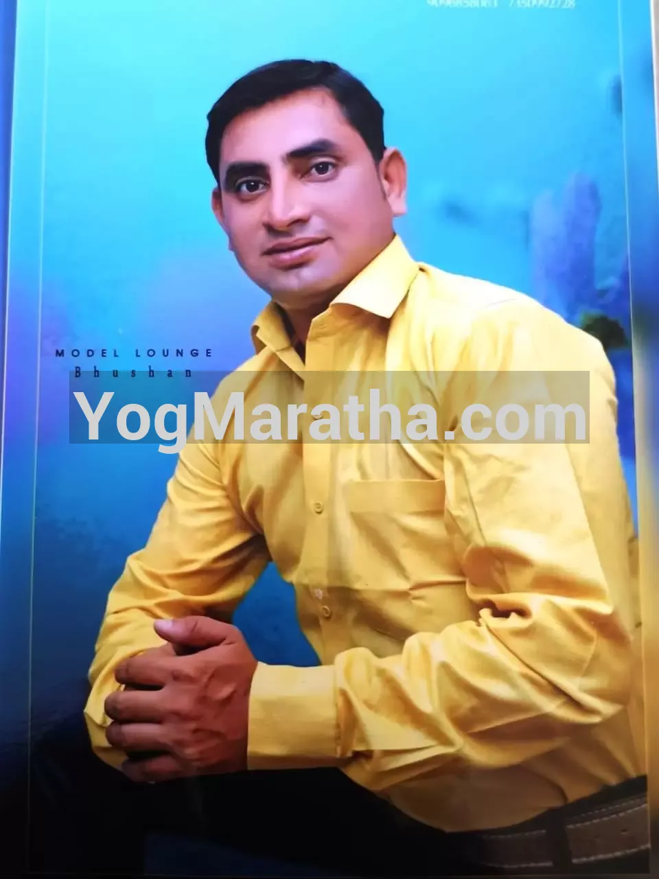 Maratha Marriage Profile