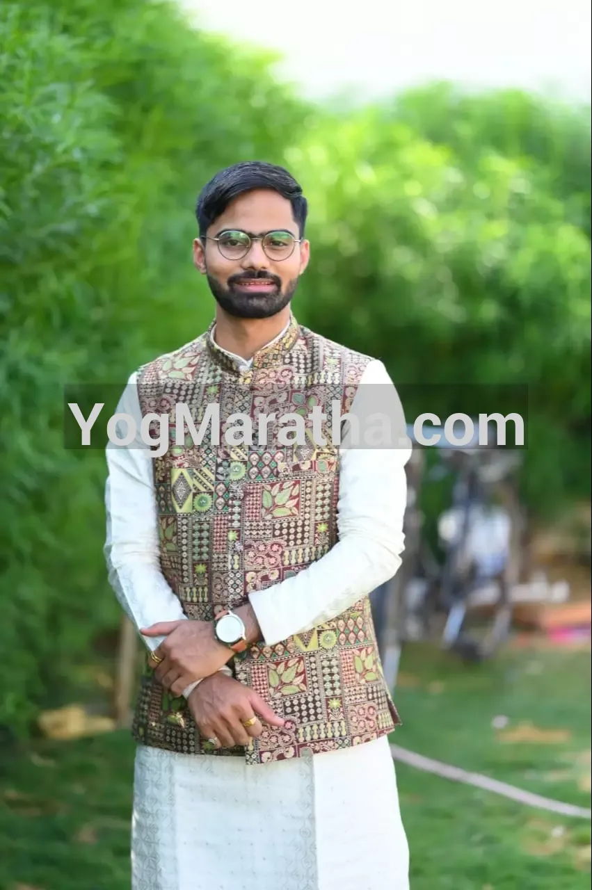 Maratha Marriage Profile