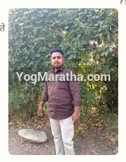 Maratha Marriage Profile