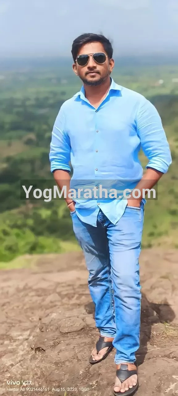 Maratha Marriage Profile