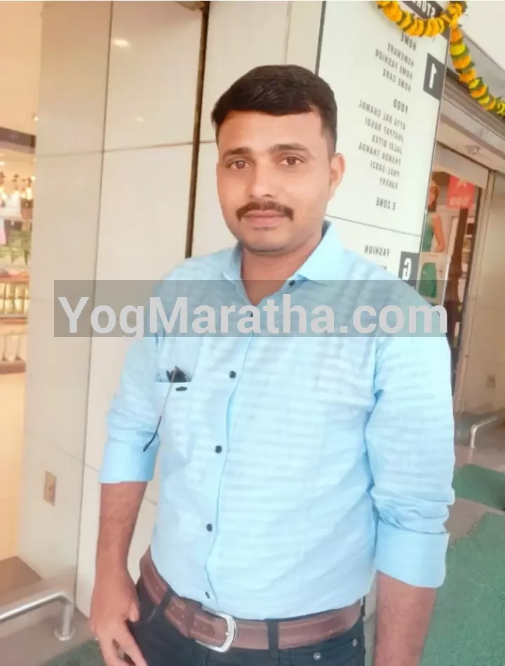 Maratha Marriage Profile