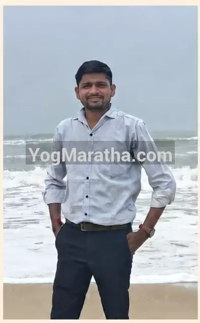Maratha Marriage Profile