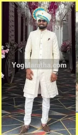 Maratha Marriage Profile