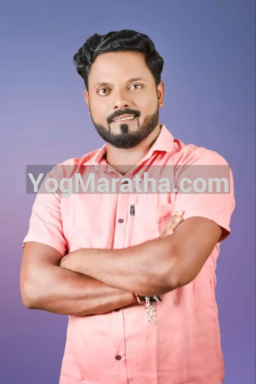 Maratha Marriage Profile