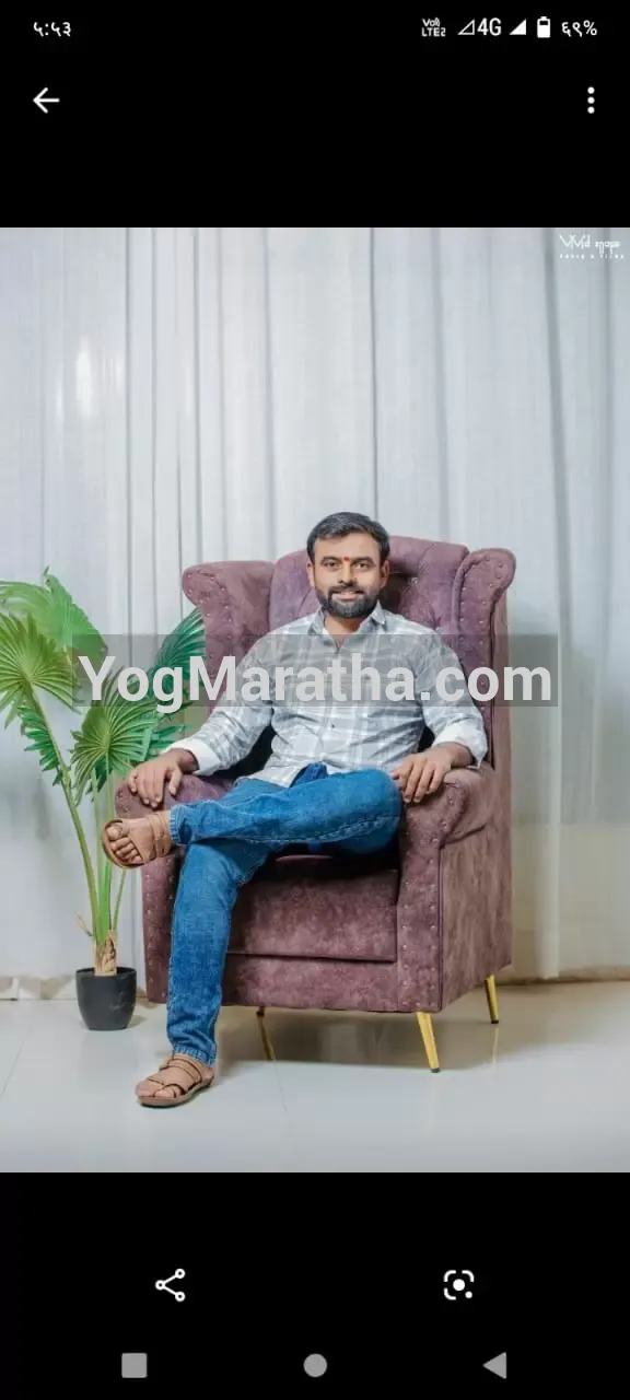 Maratha Marriage Profile