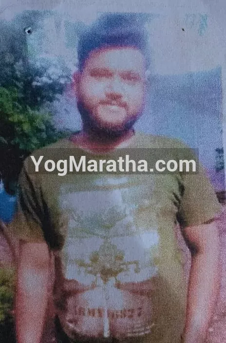 Maratha Marriage Profile