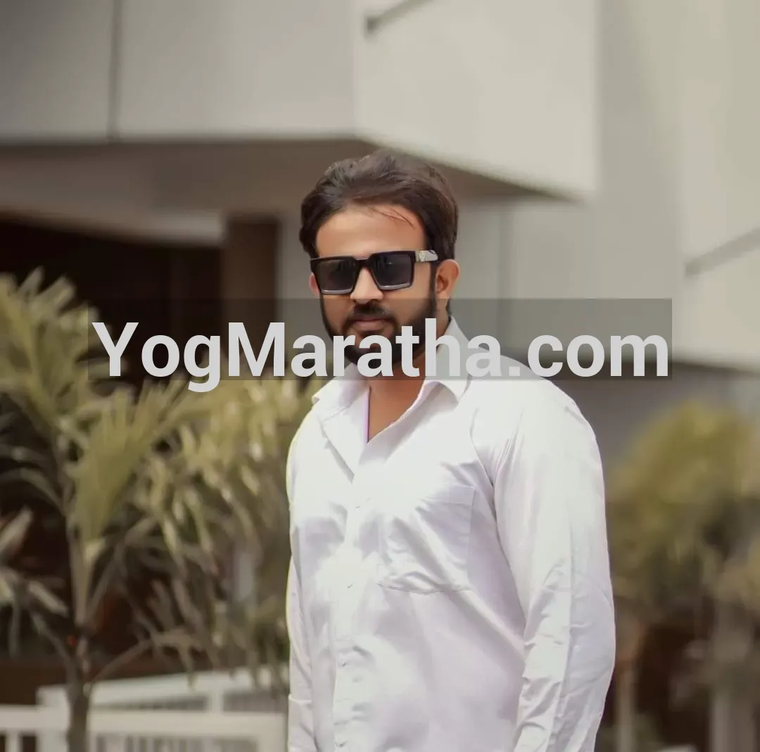 Maratha Marriage Profile