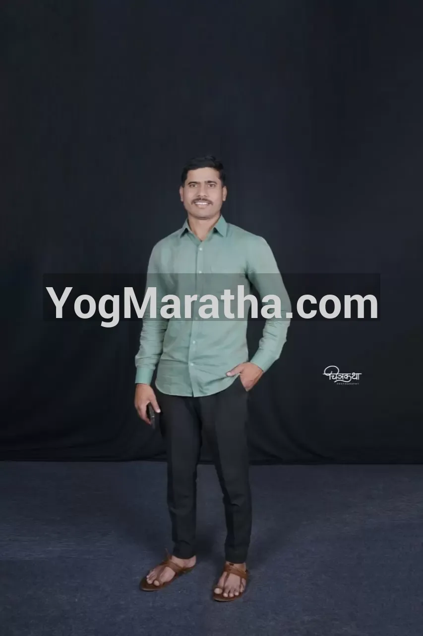 Maratha Marriage Profile