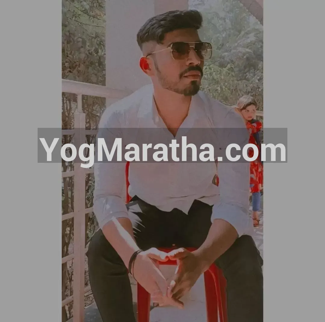 Maratha Marriage Profile