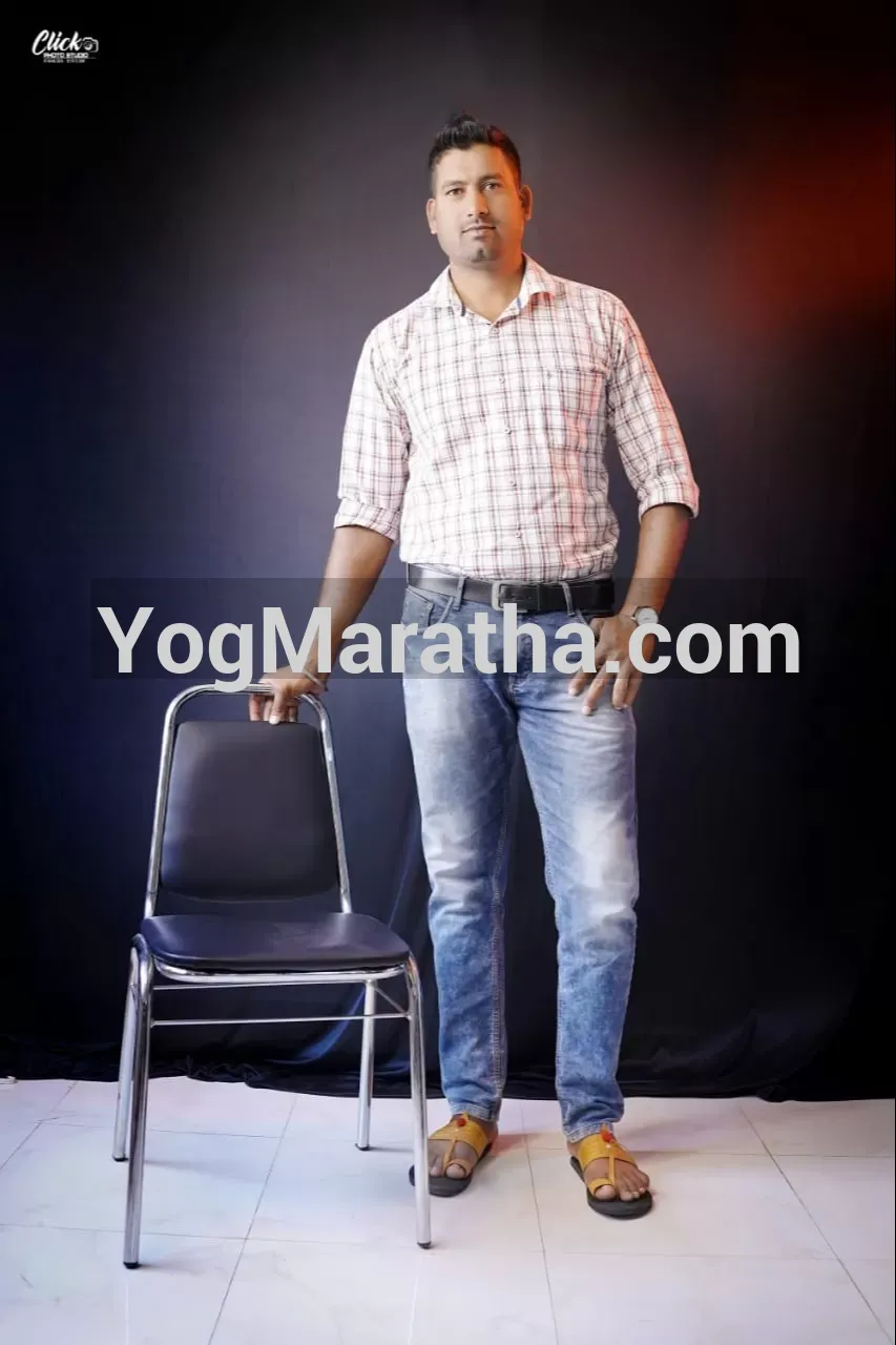 Maratha Marriage Profile