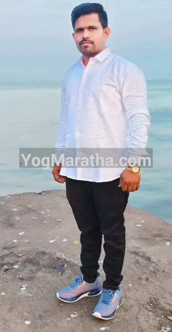 Maratha Marriage Profile