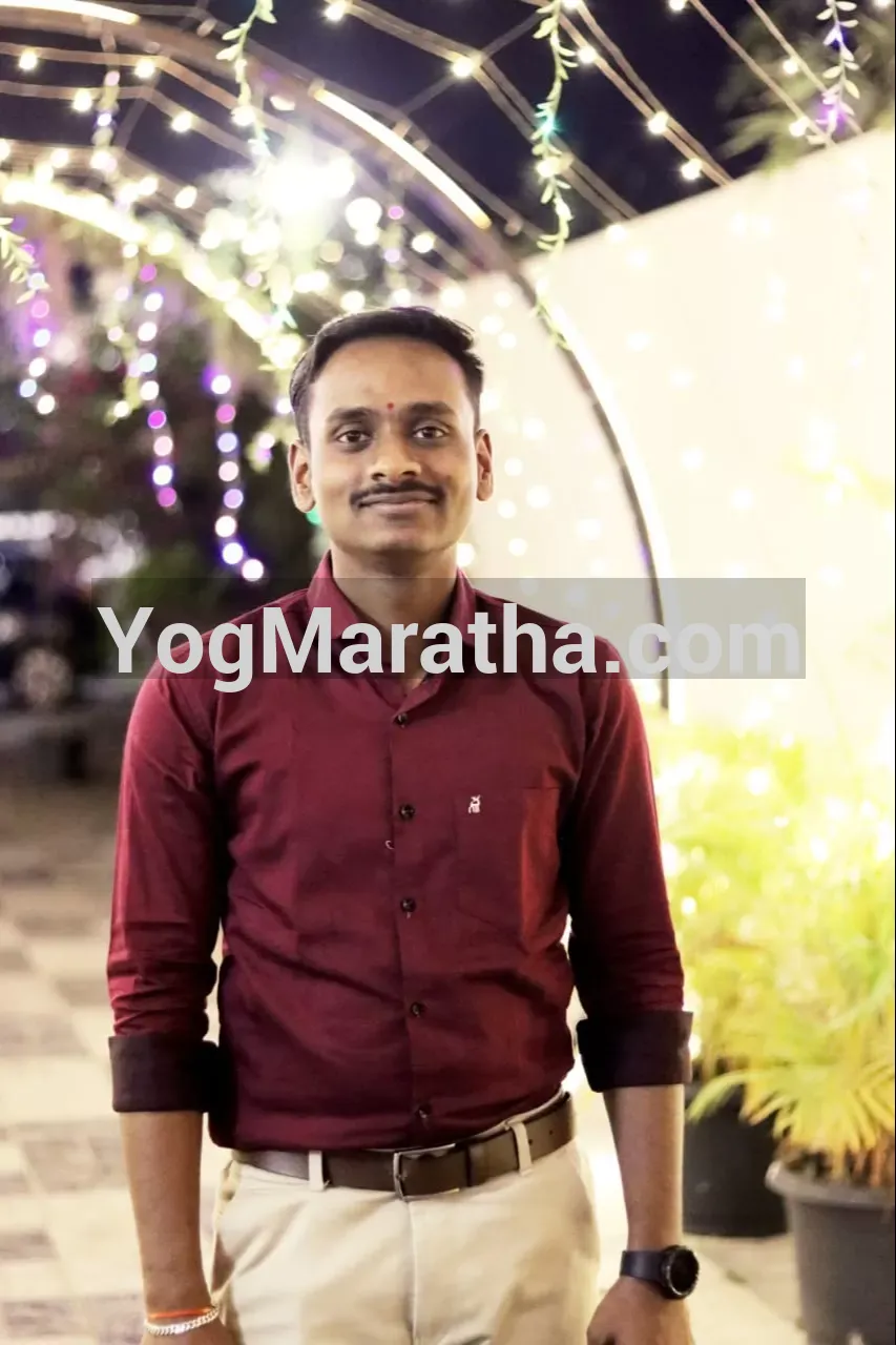 Maratha Marriage Profile