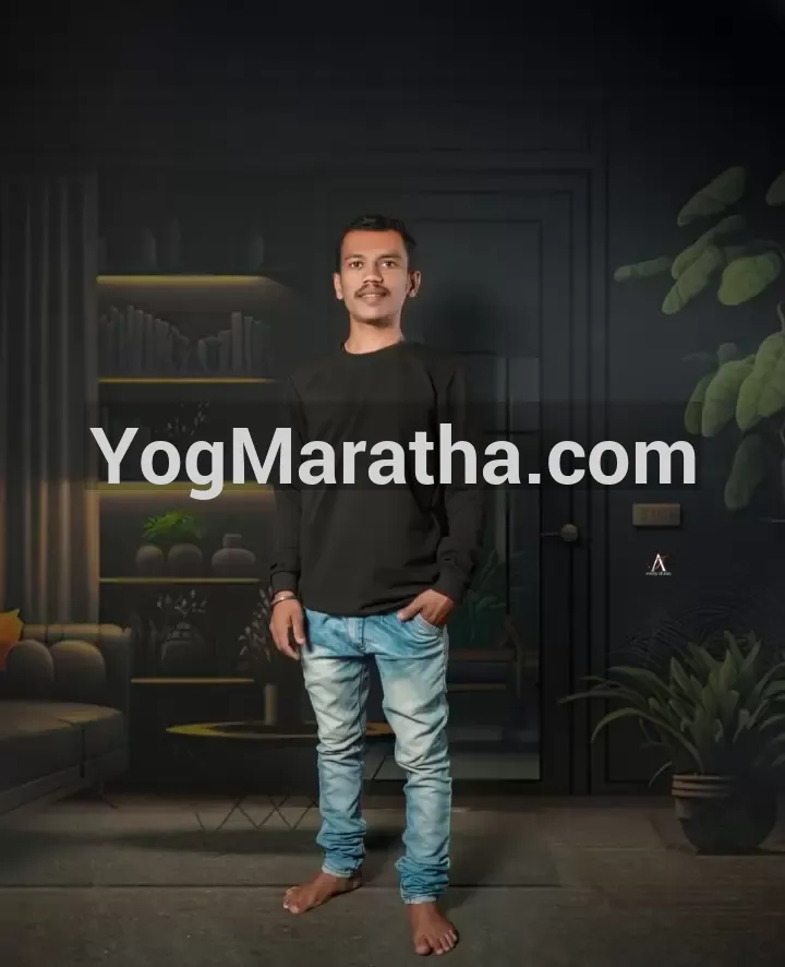 Maratha Marriage Profile