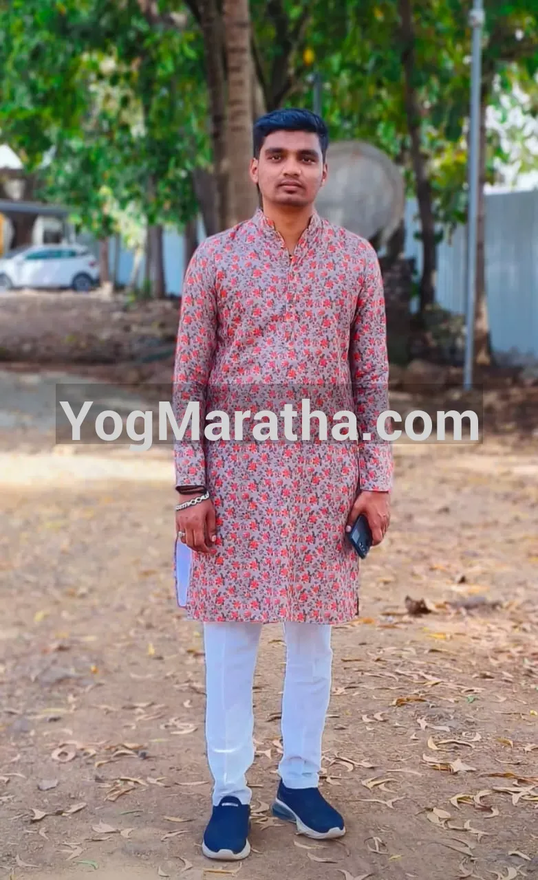 Maratha Marriage Profile