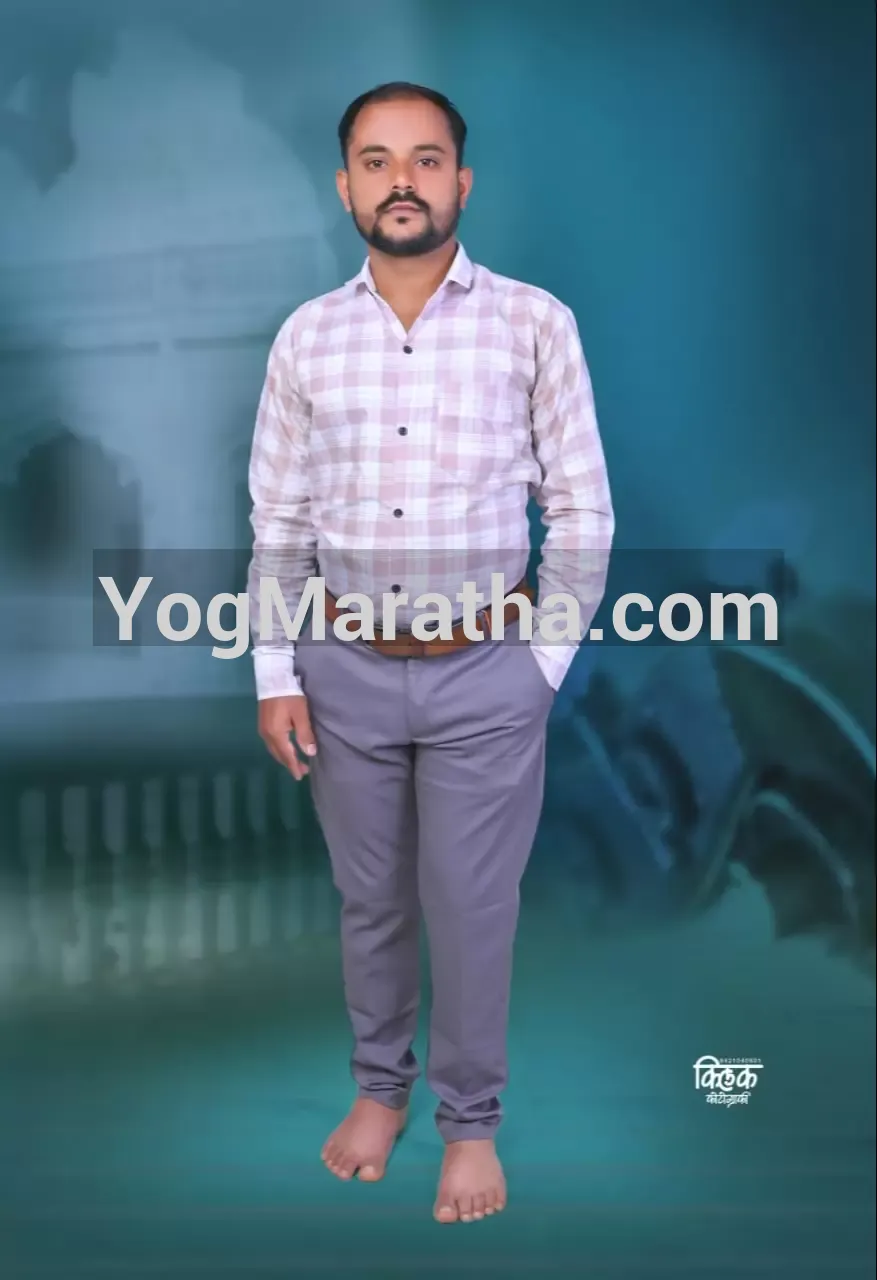 Maratha Marriage Profile