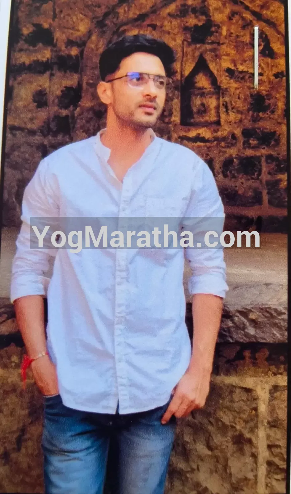 Maratha Marriage Profile
