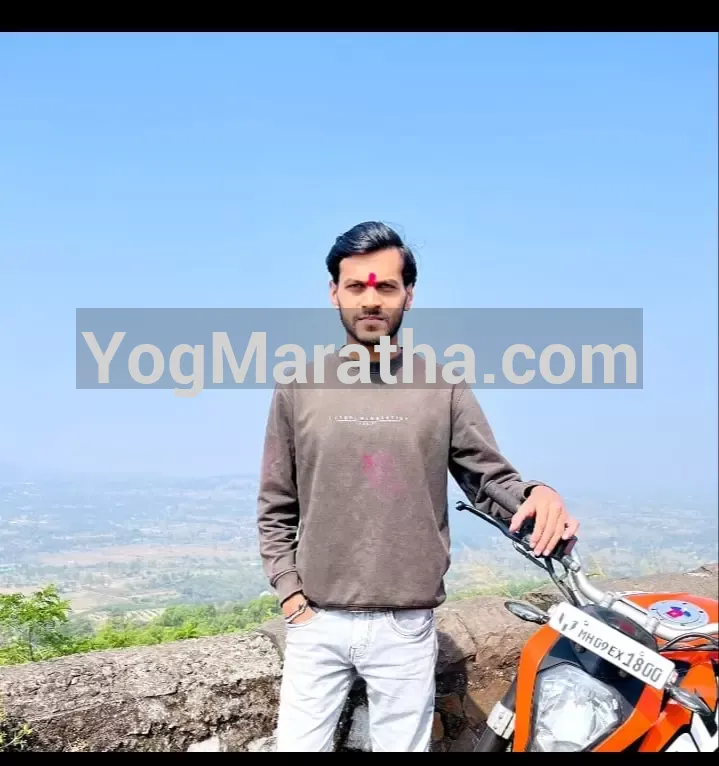 Maratha Marriage Profile