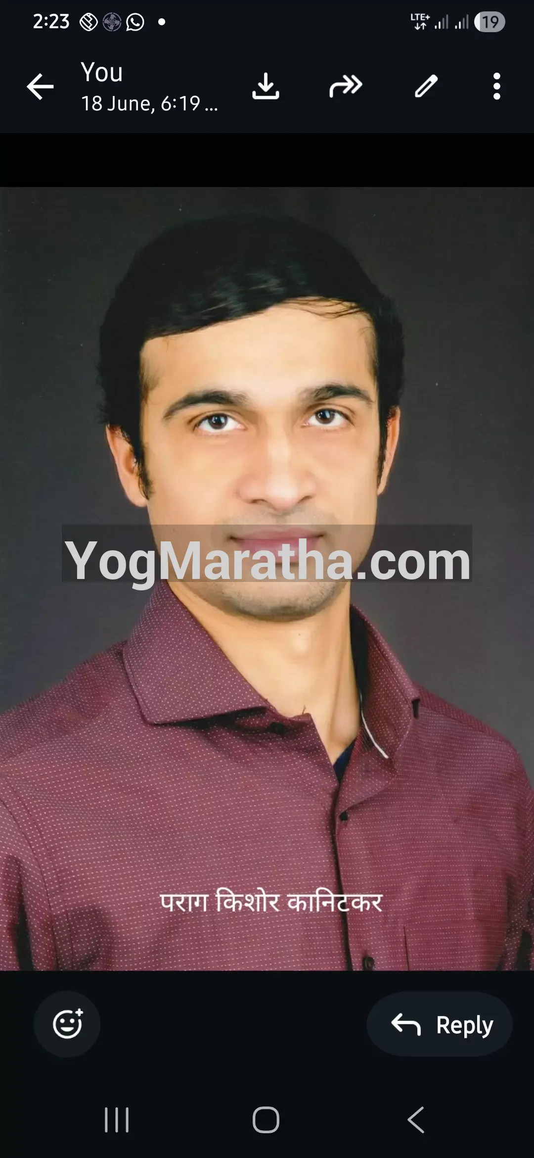 Maratha Marriage Profile