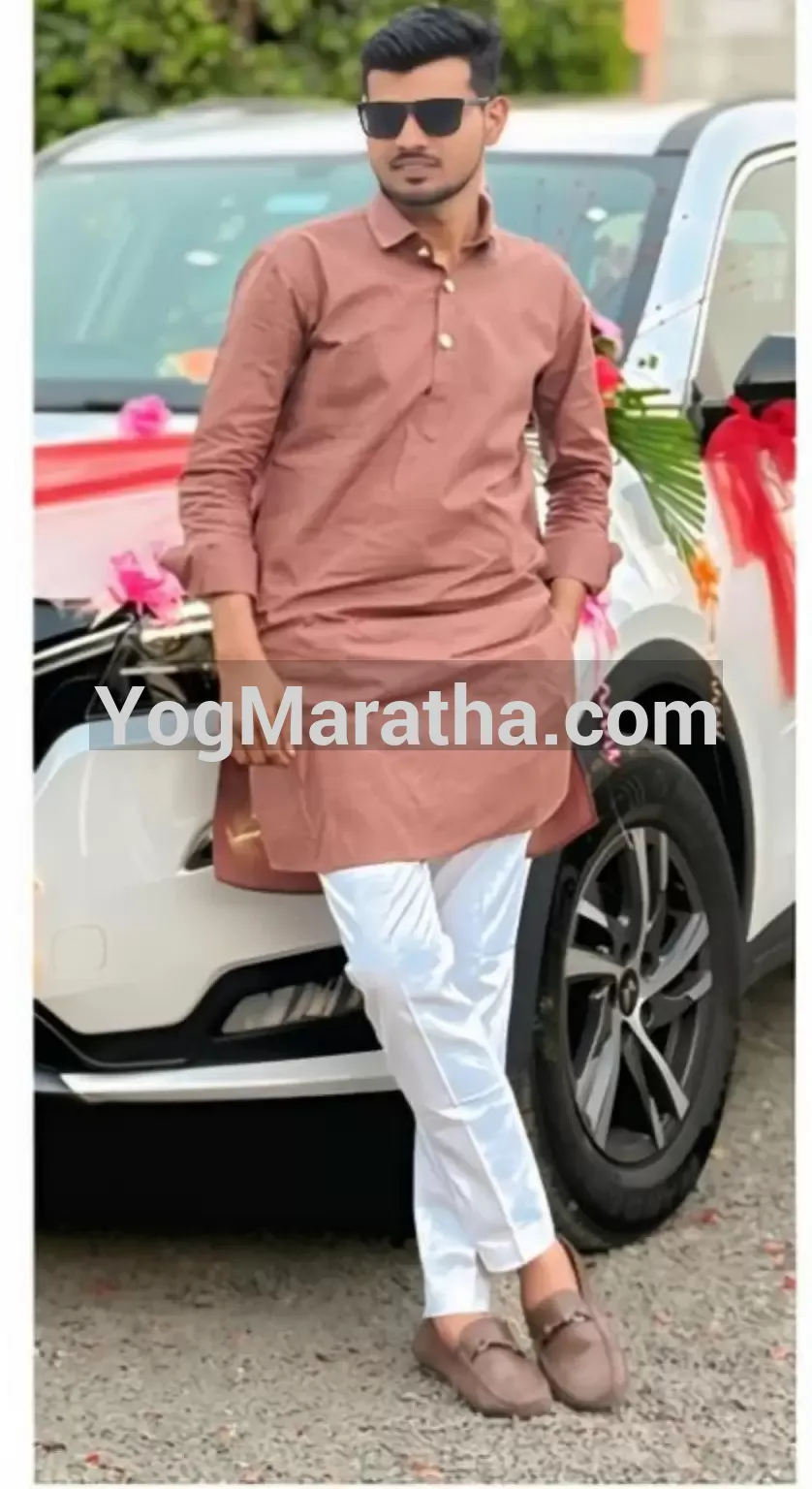 Maratha Marriage Profile