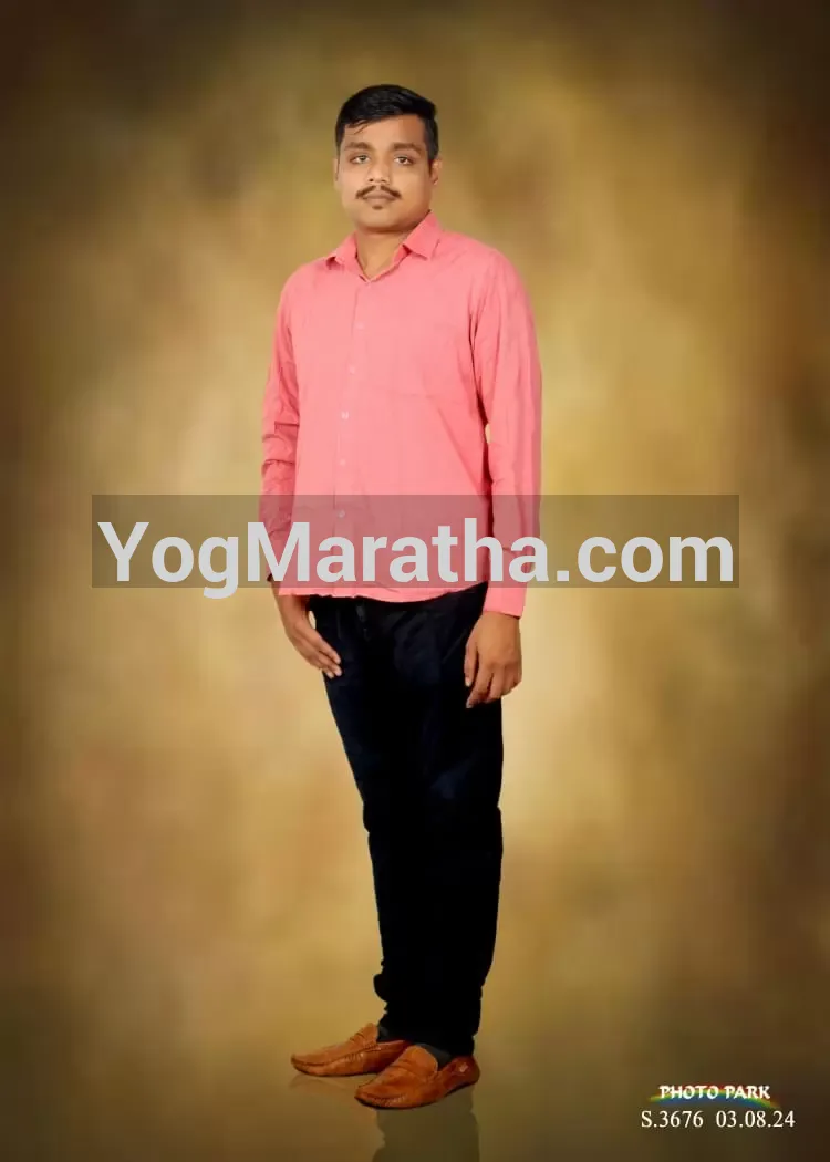 Maratha Marriage Profile