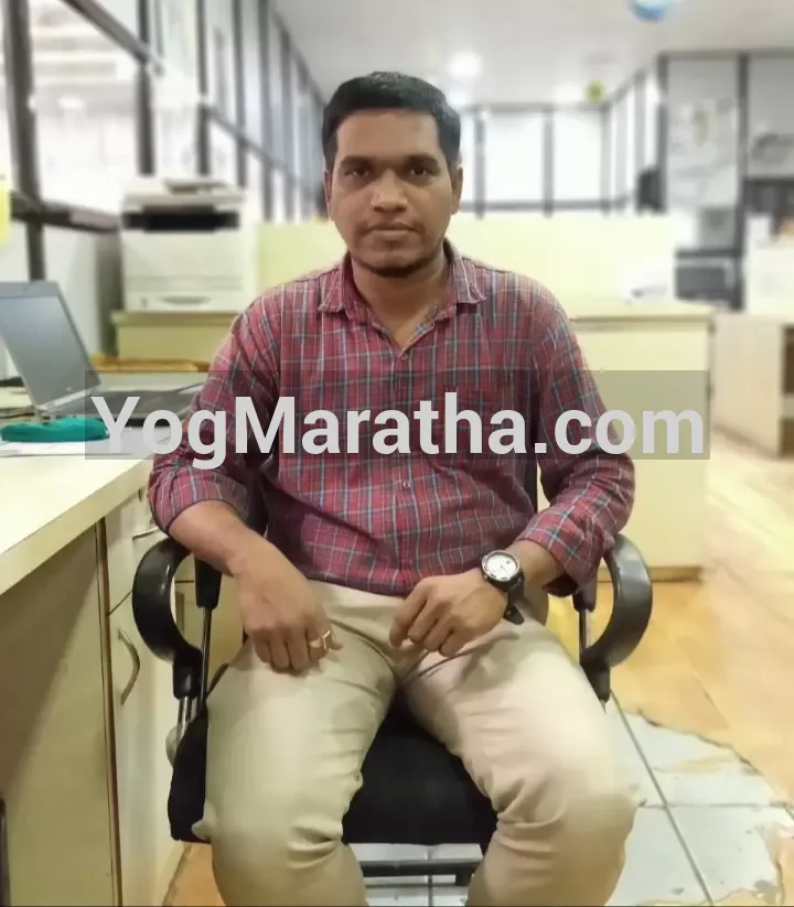 Maratha Marriage Profile