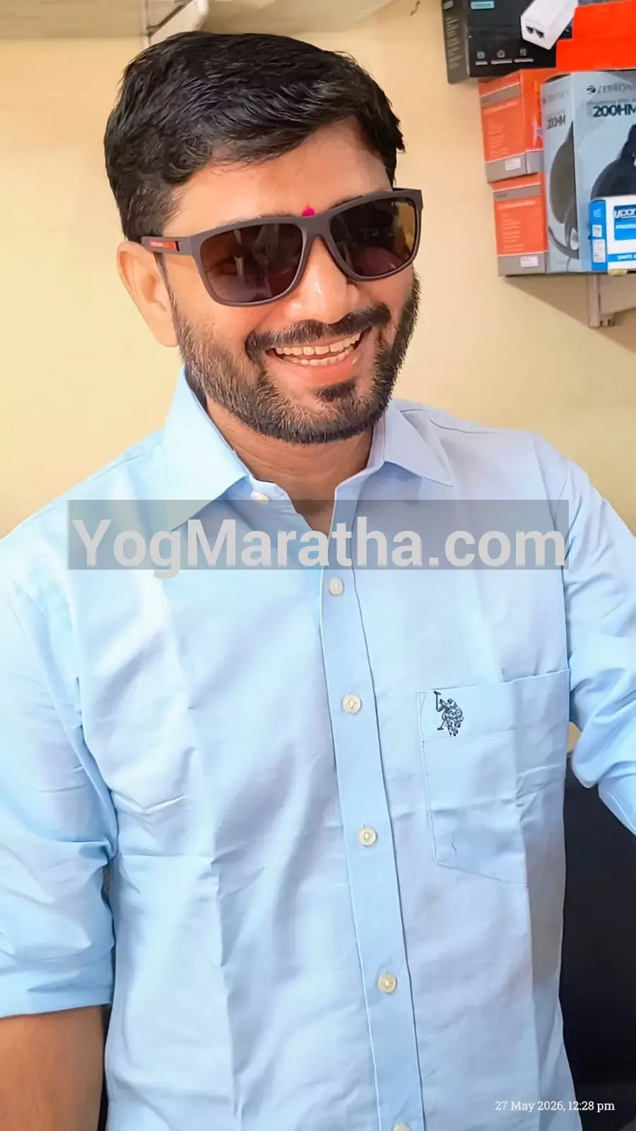 Maratha Marriage Profile