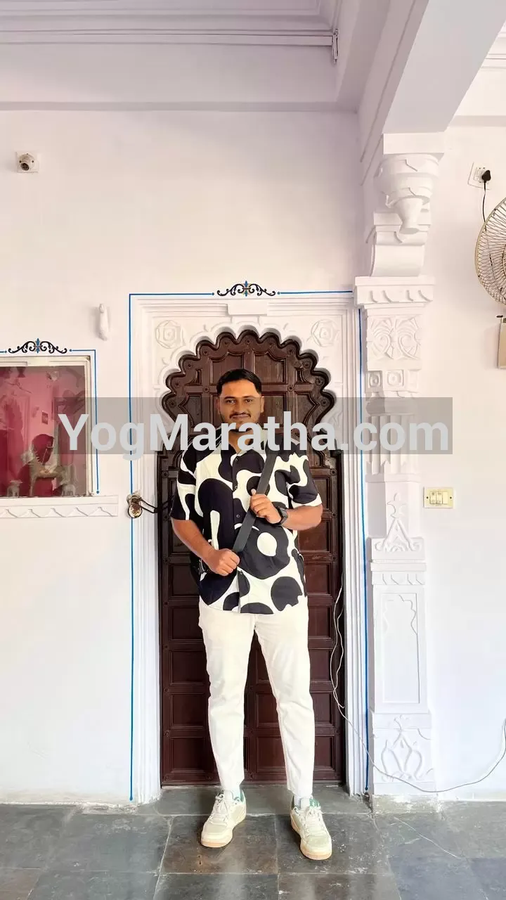 Maratha Marriage Profile