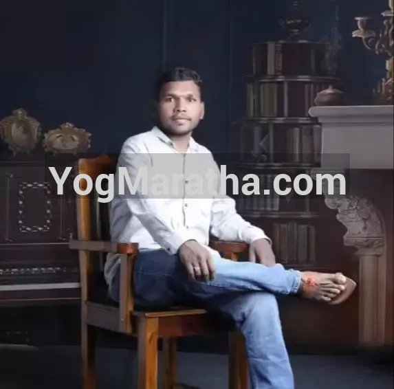 Maratha Marriage Profile