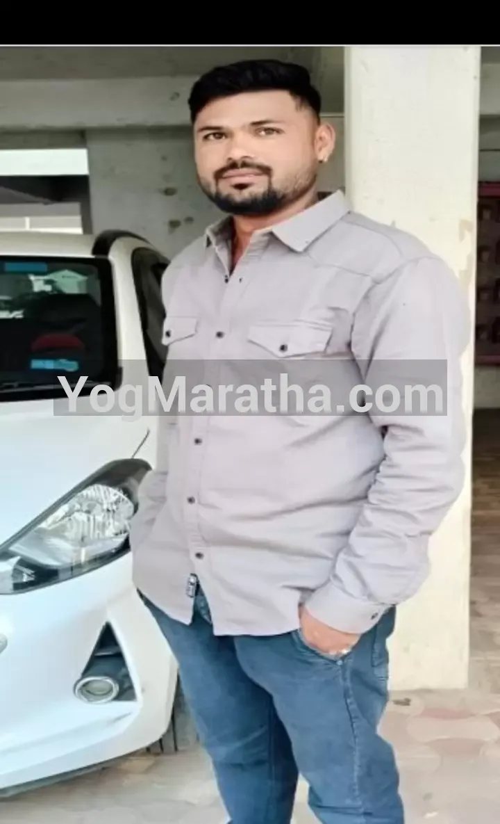 Maratha Marriage Profile
