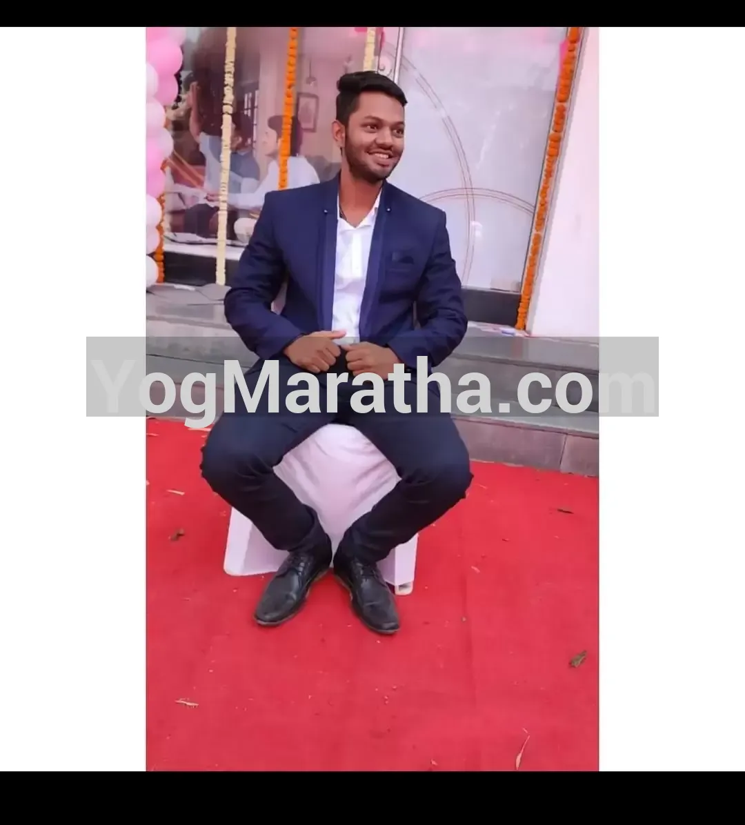 Maratha Marriage Profile