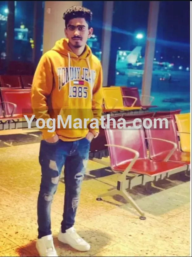 Maratha Marriage Profile