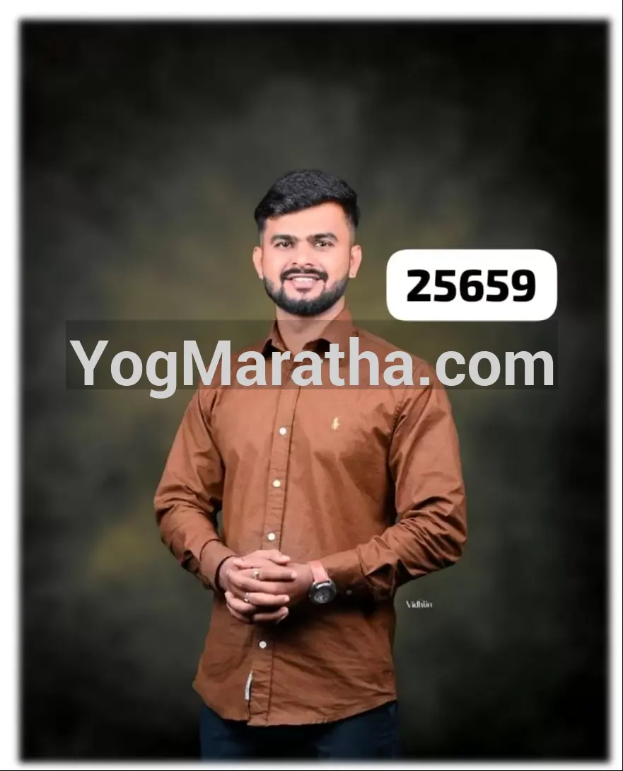 Maratha Marriage Profile