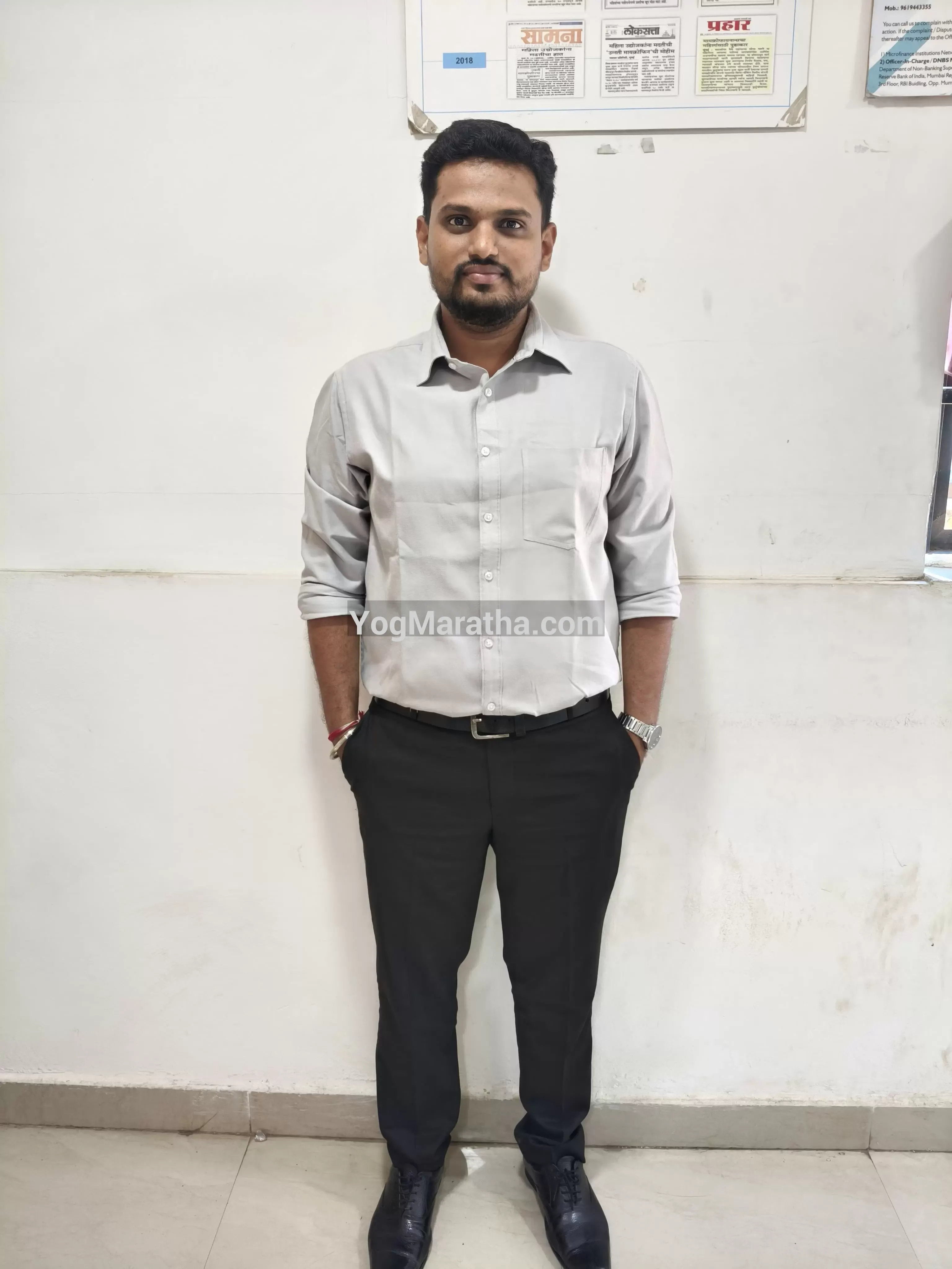 Maratha Marriage Profile