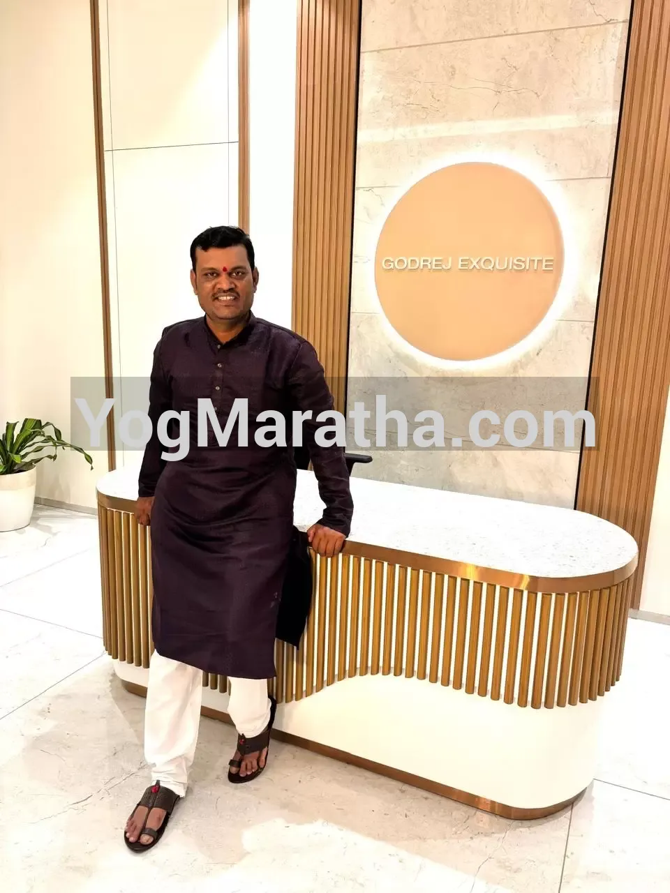 Maratha Marriage Profile