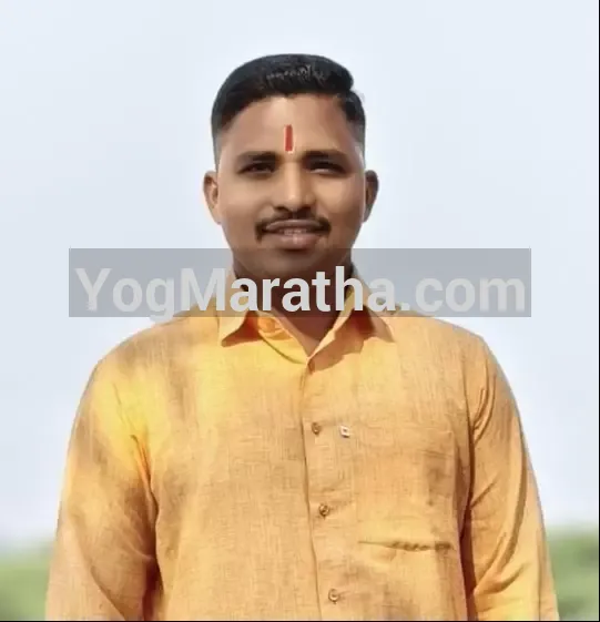 Maratha Marriage Profile
