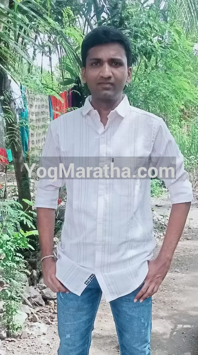 Maratha Marriage Profile