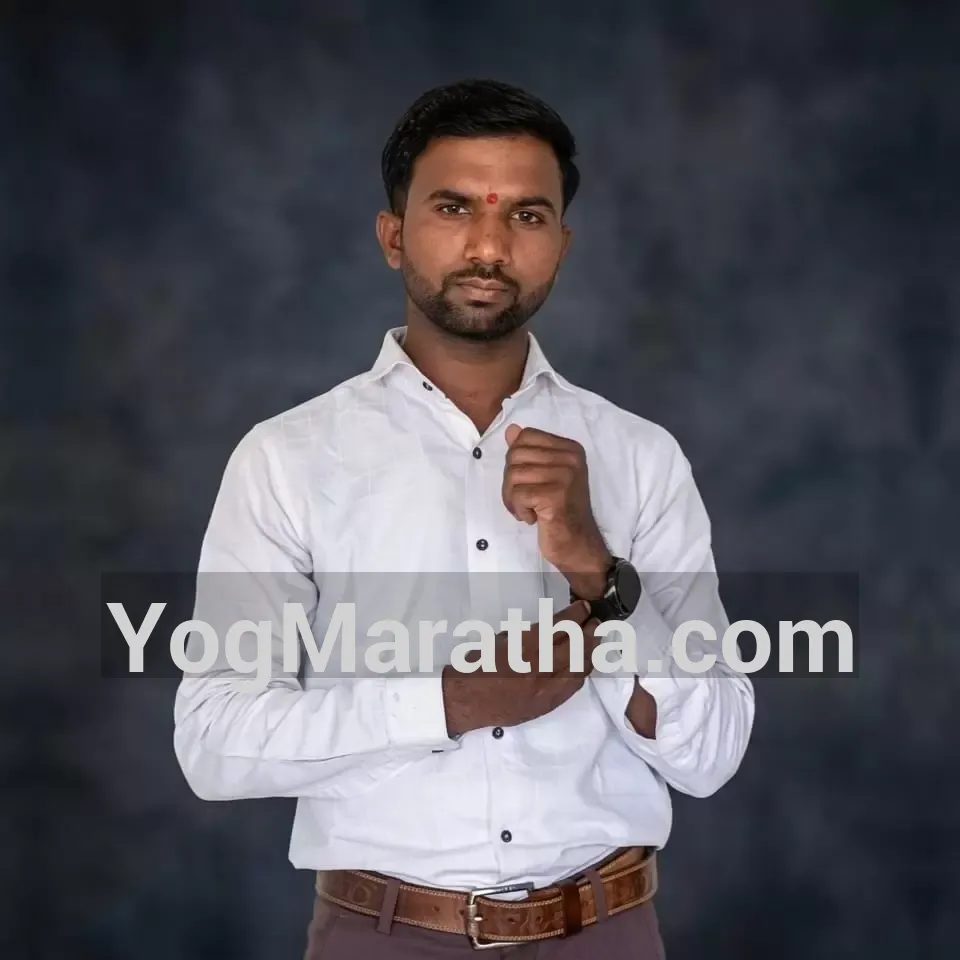 Maratha Marriage Profile
