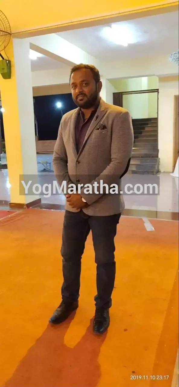 Maratha Marriage Profile