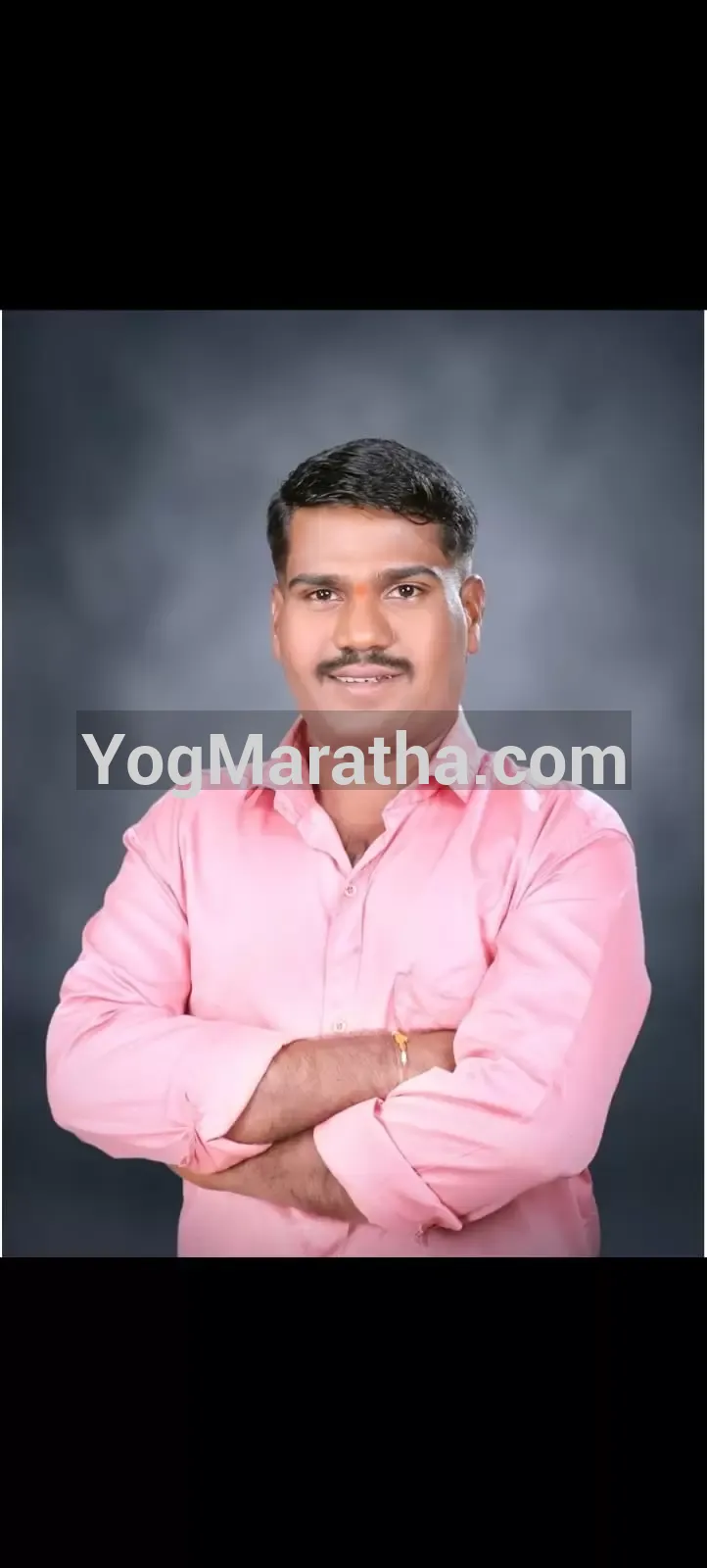 Maratha Marriage Profile