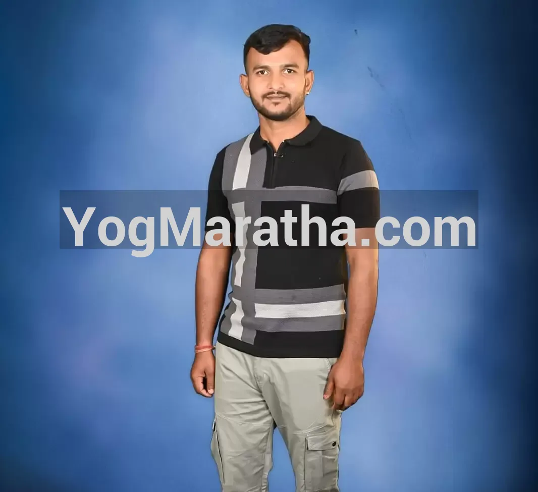 Maratha Marriage Profile