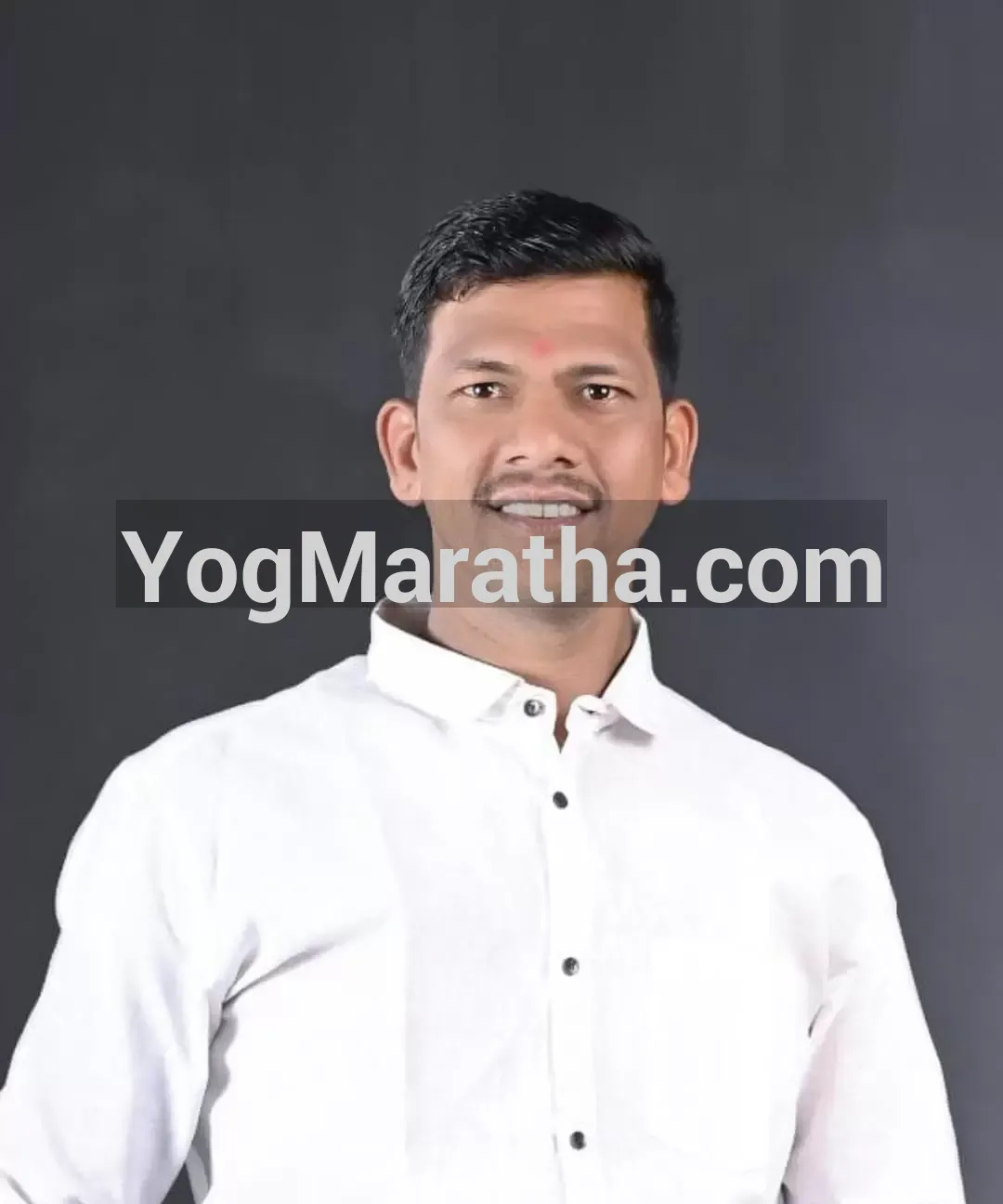 Maratha Marriage Profile