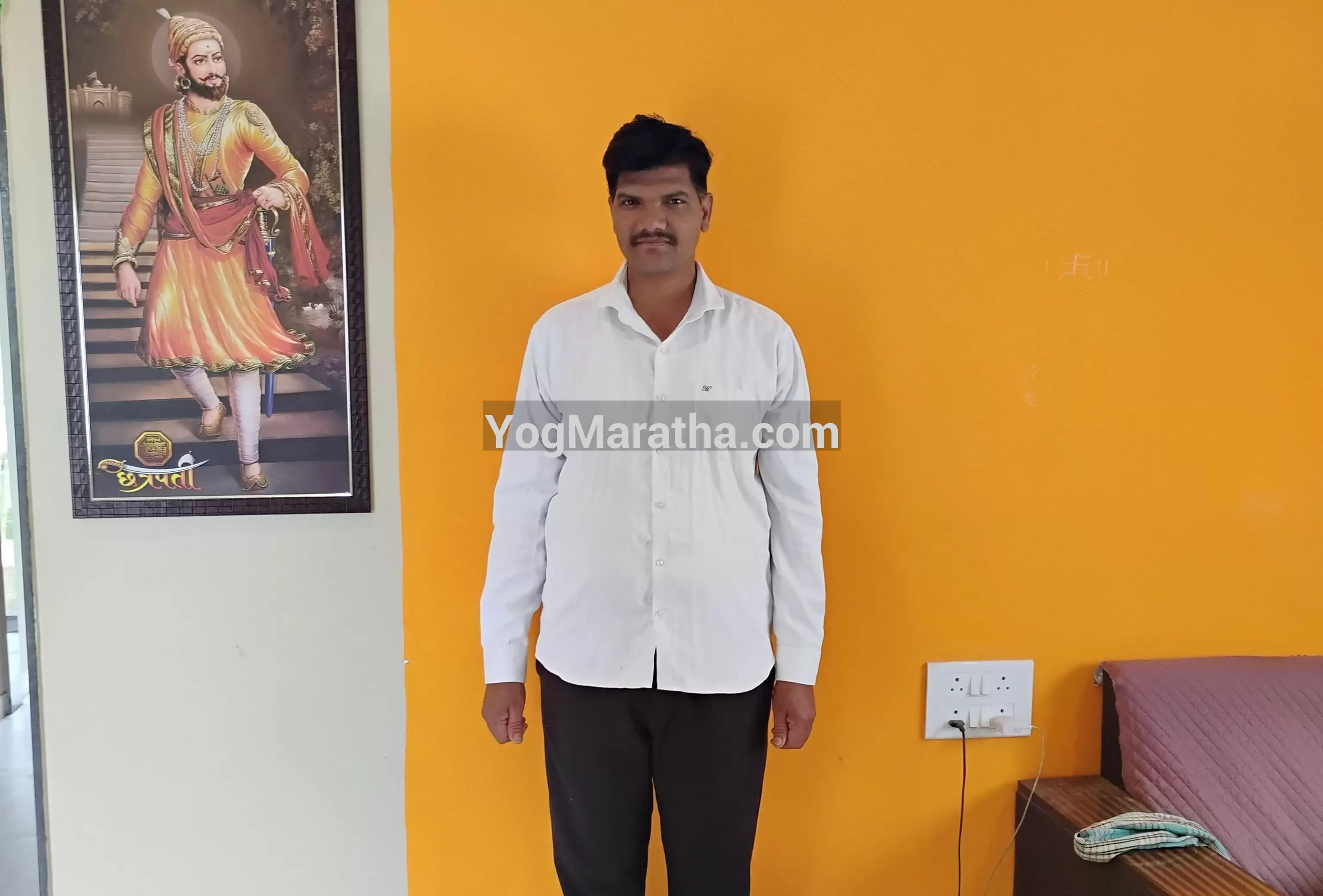 Maratha Marriage Profile