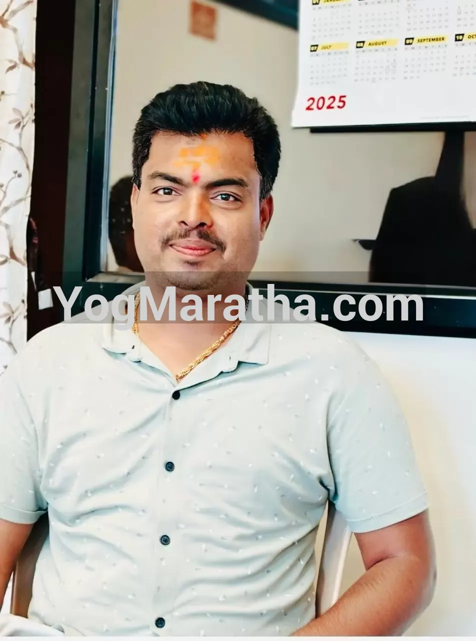 Maratha Marriage Profile