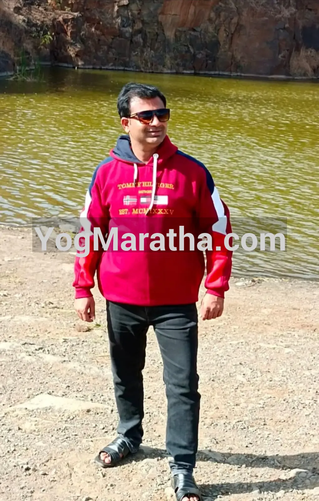 Maratha Marriage Profile